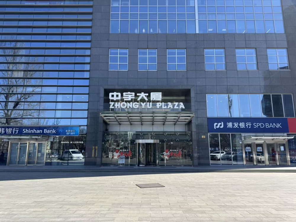 入口1